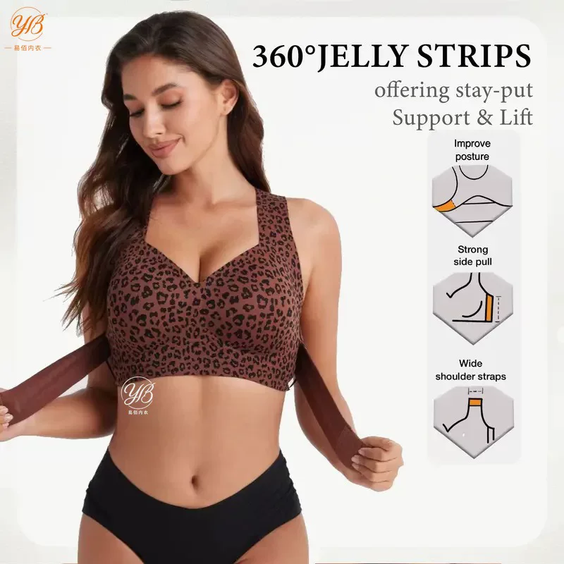 European and American large size mesh seamless jelly strip lifting leopard print posture correcting bra for women