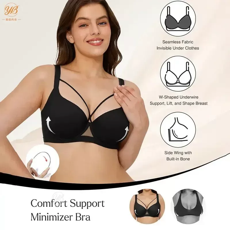 Large-sized Amazon seamless lingerie women\'s support and gathering bra bra